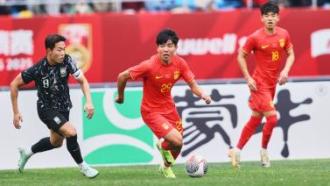 他们还在比