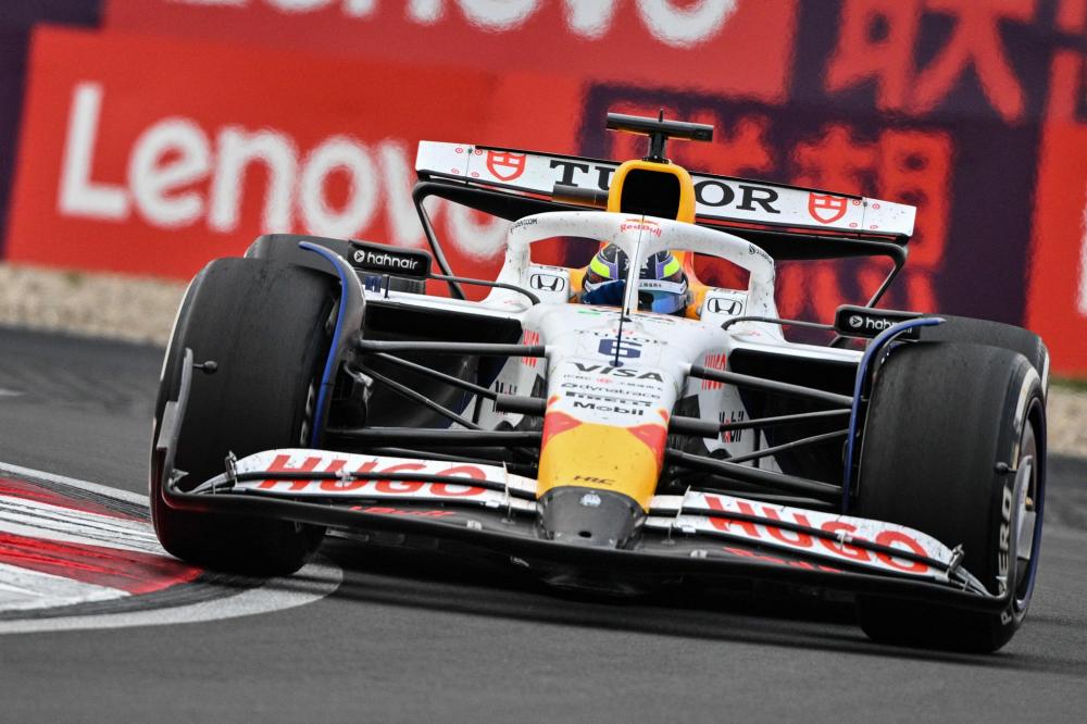 生涯的一个 生涯的一个